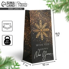 Package without pens 