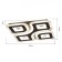 GEO lamp SPB-6 GEO-4 RC 75 PDU 75W
