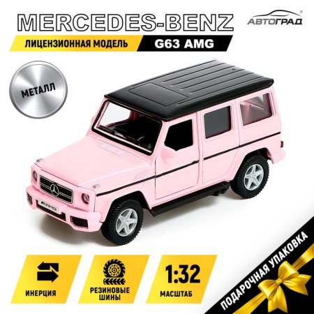 Metal Mercedes-Benz G63 AMG, 1:32, inertia, matte pink color