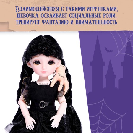 Interactive doll "Favorite villain", sound, light-4