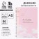 Planner awareness diary on TV. region. with embossing A5, 86 l
