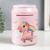 Piggy bank Plastic "Bank. Unicorn" code castle, sound aa pink 15x21 cm