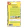 Seeds of pepper decorative seven -color, mixture ts/n 20pcs