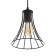Lamp Bayerlux "Chilly" E27 40W Black 18x18x19-119cm