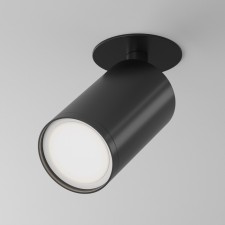 Technical C049CL-U-1B, 1xGU10, 10W, 5.2x5.2x12.5 cm, black color is black