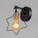 Bra "star" E27 40W black 15x17x26 cm