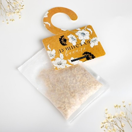 Fragrant for home (Sasha) "Fragrant vanilla", aroma vanilla-1