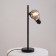 Freya Fr5372TL-01B Evidence table lamp, 165x120x425 mm, G9, 1x40W, black color