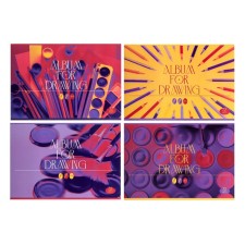 Альбом для рисования А4, 32 листа на скрепке BG Bright Art, обложка мелованный картон, блок 100 г/м2, МИКС
