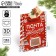 Folding box "New Year's Post", 15 x 7 x 22 cm, new year