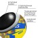 Volleyball ball Torres Grip Y, TPU, machine stitching, 18 panels, p. 5