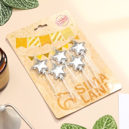 A set of candles for the cake. 5 pcs "Air Ball. Star". Silver-3