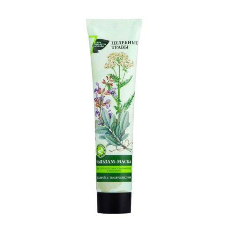 Balm-mask "Strength of 7 elements of nature" for deep restoration and nutrition, 125 ml
