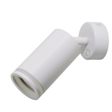 Спот Arte Lamp Imai A2365AP-1WH, GU10, 15 Вт, 6х15х6 см, белый
