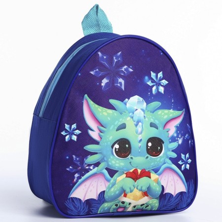 Gift set with a backpack for children "Dragon"-3
