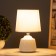 Daniel desktop lamp 1x40W E14 white 14.5x14.5x24cm