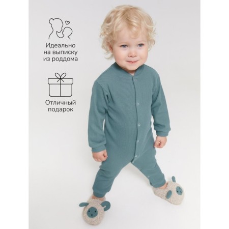 Complex for children's Amarobaby Waffle, height 62 cm, green color-6