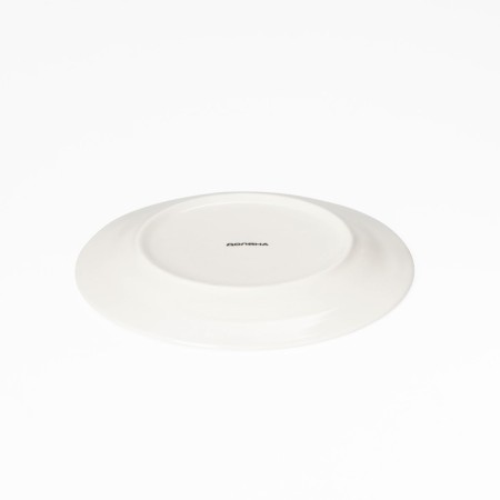 Porcelain dessert shade "Festive mood", d = 20.5 cm, white color-2