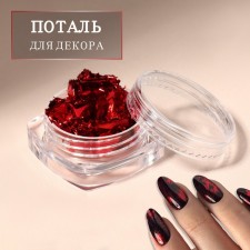 Pital for decor, red color
