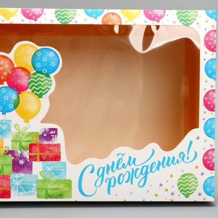Gift box, packaging, "Happy Birthday", 32 x 24 x 9 cm-4