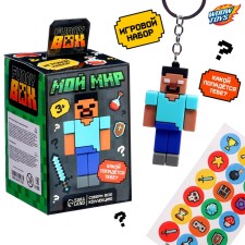 Toy - Funny Box Surprise 