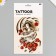 Tattoo on the body color "Woman Sakura" 26.1x14.6 cm