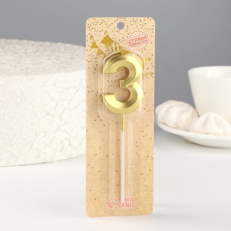 Candle in the cake on the skewer "Fine", the number "3", gold, 5 cm-4