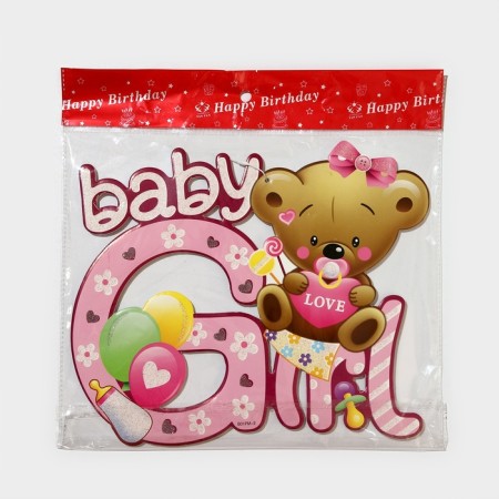 Decorative decoration (suspension) "Baby Girl" 30x25 cm, col. pink-6