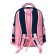 School backpack 38 x 29 x 14.5 cm, Hatber Ergonomic Light, "Cute Puppy" NRK_15122