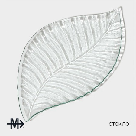 Glass Serving Magistro "Leaf", 40.5 × 23 × 1.8 cm, transparent color-1