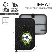 Penal School 1 section 190 x 115 Lam. Cart Site “September 1: Football”