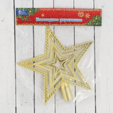 Top "Star" radiance, 18.5x18 cm, gold-1