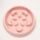 Limit feeding bowl, from overeating, 20.5 x 20.5 x 4.5 cm, pink