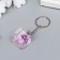 Plastic keychain "Bead in a cube" Violet 2x2.2x2.2 cm