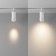 Technical TR211-1-12W3K-Z-W, LED, 12 W, 127x193x195 mm, 670 lm, 3000k, white, white