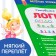 Books Set "Funny Lessons 5-7 years", 8 pcs. 20 p.