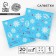 Paper napkins “Happy New Year”, single -layer, 24 × 24 cm, New Year's set 20 pcs.