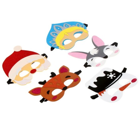 A set of carnival masks of masks "New Year's party", 5 pcs.-11