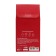 Black tea "Congratulations!" Paris and girl 50 g
