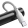 Cable Baseus, Type -C - USB, 5 A, PVC braid, 1.5 m, white