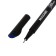 Kapieric handle Mazari Mero, 0.4 mm, blue