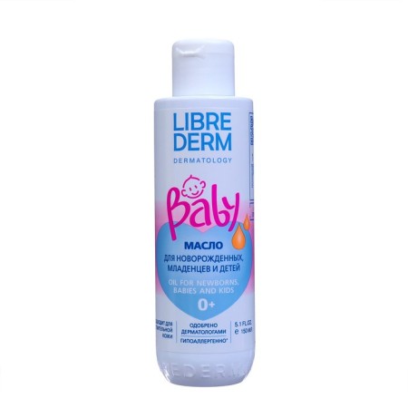 Librederm Baby oil for newborn, babies and children, 150 ml