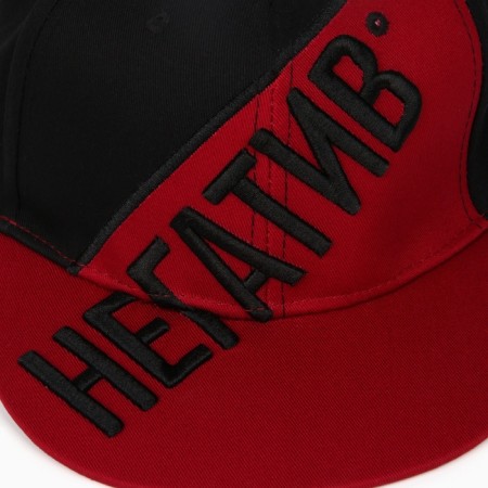 Men's cap with a direct visor "Negativ", river 56-2