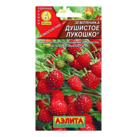 Strawberries "fragrant basket" alpine, 0.04 g