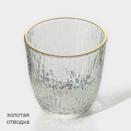 Glass glass Magistro Fusion, 300 ml-2