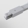 The Connector is flexible for the Technical TRA001CF-11W, 28x3.5x2 cm, white color.