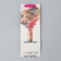 Gift package for a bottle, packaging, Wonderful Life, 36 x 13 x 10 cm