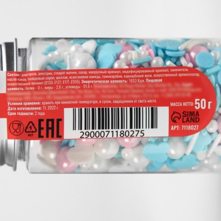Confectionery Sprinking "Miki on the Air Cloud", 50 g-2