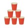 A single -single -water -boiled glass cup, red (205 ml)