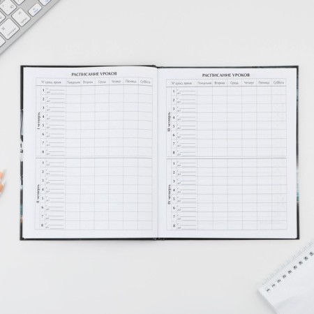 School 1-4 Diary “September 1: First in everything”, solid cover 7BC, glossy lamination, 48 sheets-4